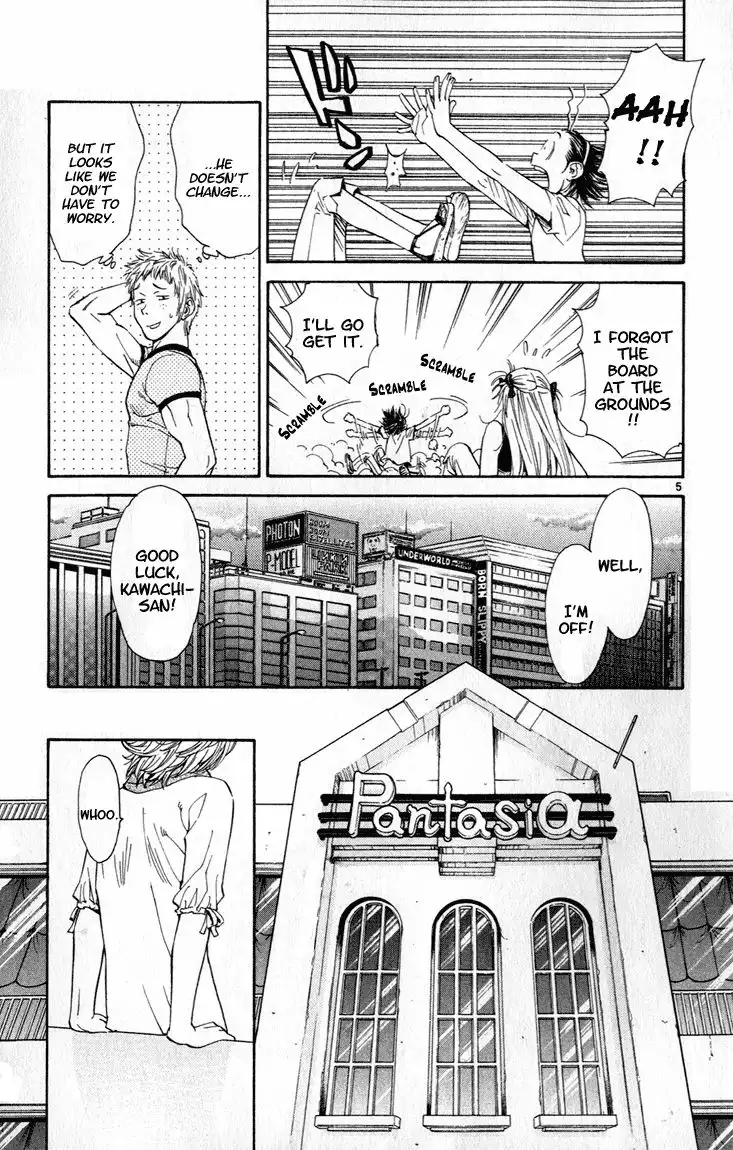 Yakitate Japan Chapter 44 6